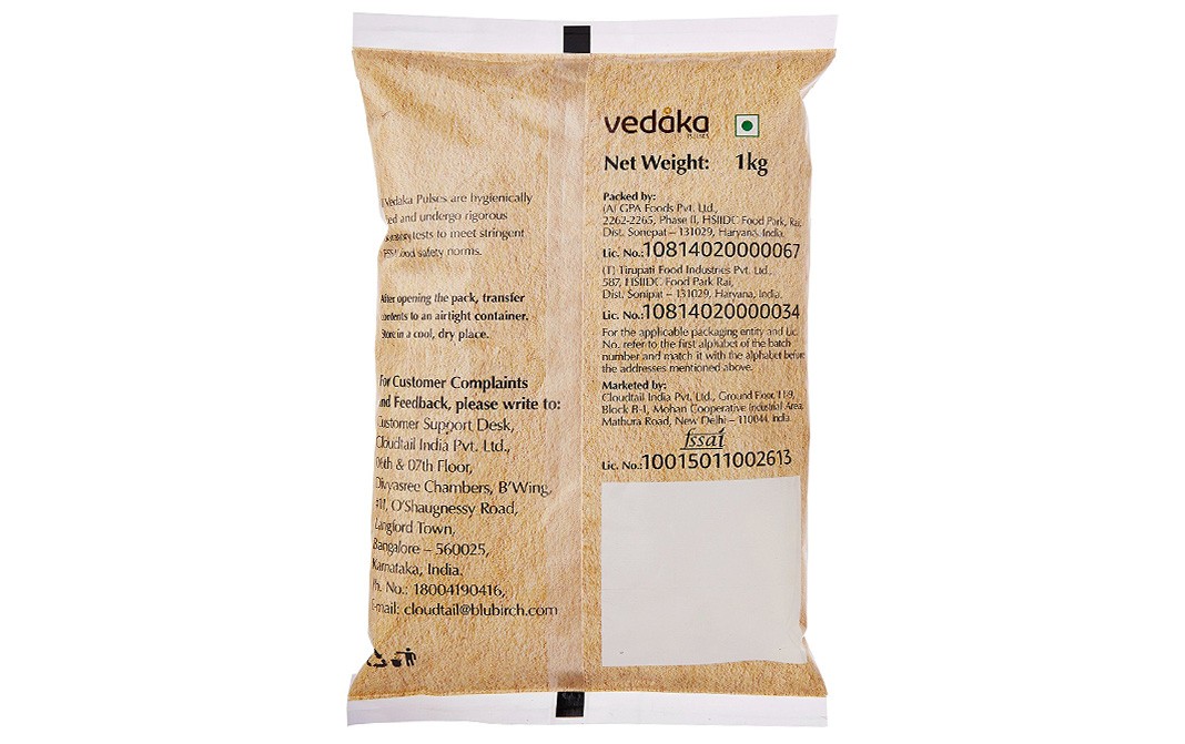 Vedaka Popular Black Urad Whole Sabut   Pack  1 kilogram